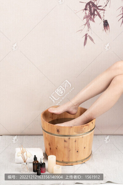 泡腳