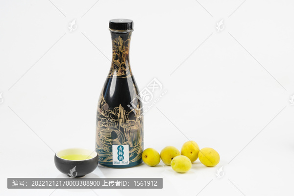 青梅酒