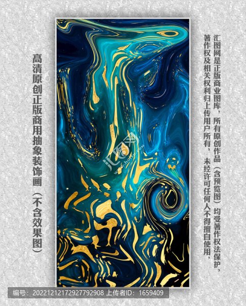 客廳油畫(huà)