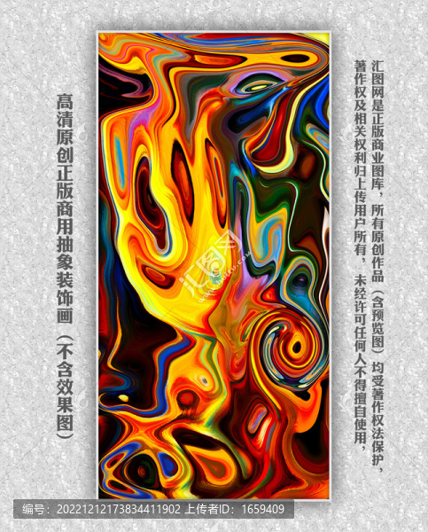 歐式油畫
