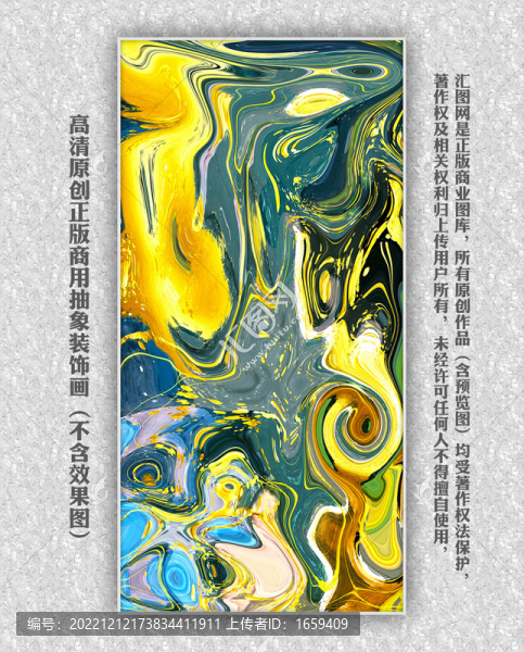 現(xiàn)代簡約裝飾畫