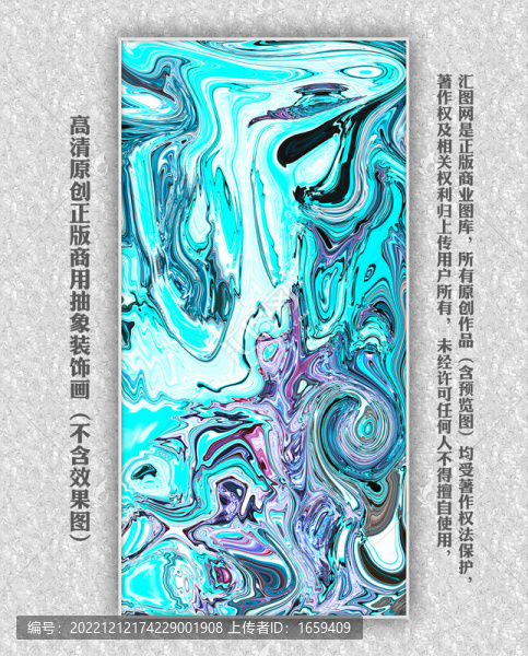 晶瓷裝飾畫