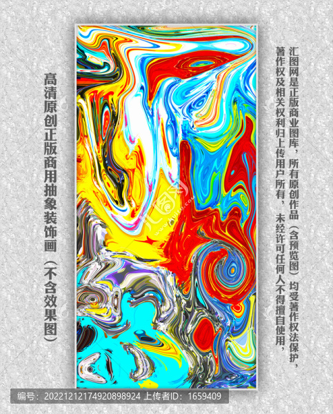 金箔畫輕奢裝飾畫