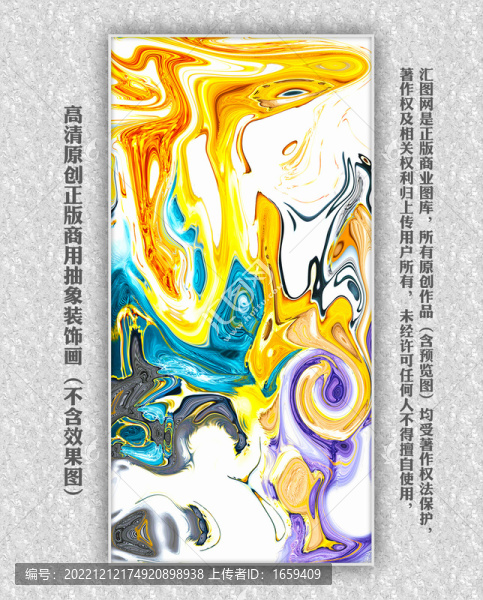 玄關(guān)抽象
