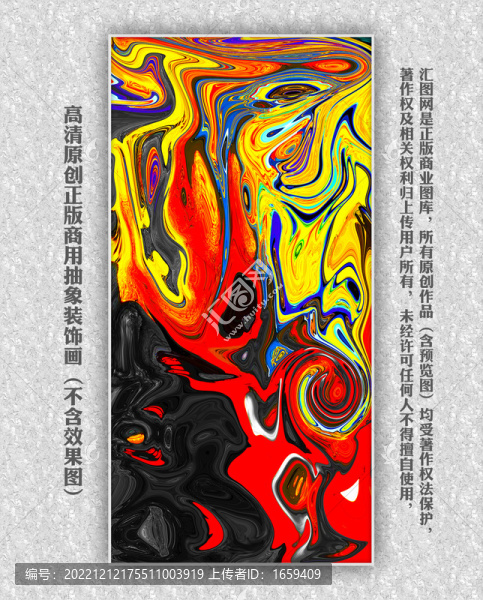 現(xiàn)代簡(jiǎn)約印象派抽象油畫