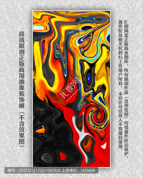 現(xiàn)代簡(jiǎn)約印象派抽象油畫