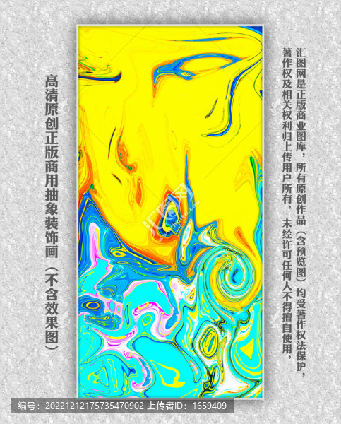 印象派油畫