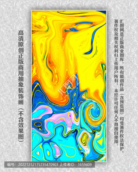 手繪印象派抽象油畫玄關(guān)畫
