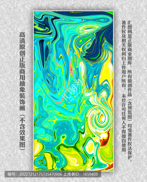 手繪印象派抽象油畫玄關(guān)畫