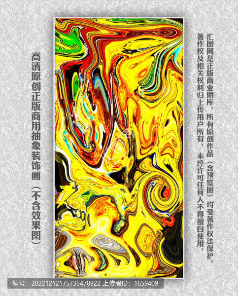 現(xiàn)代油畫抽象畫