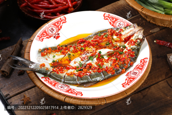 臘鰱魚
