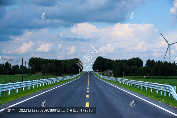 公路大風(fēng)車(chē)