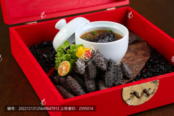 蘿卜燴遼參