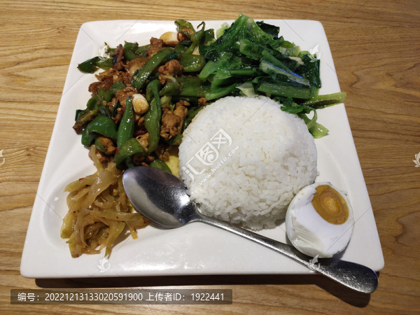 青椒炒肉飯