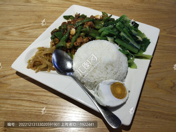 青椒炒肉