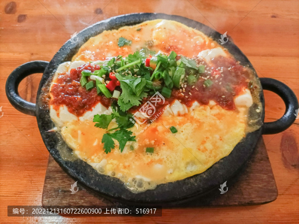 石鍋豆腐