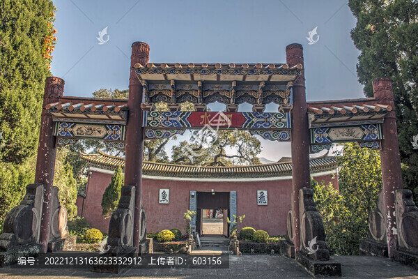 景東文廟