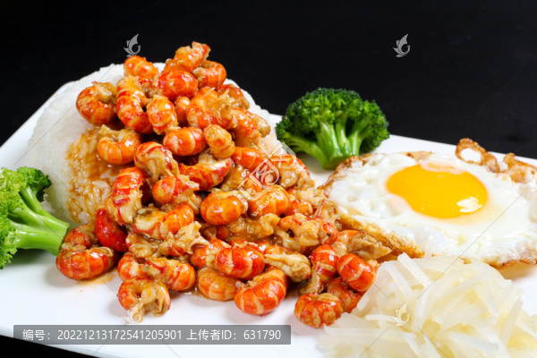 龍蝦飯