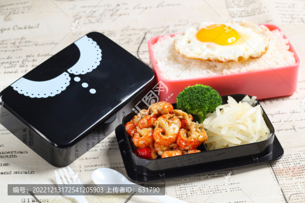 龍蝦飯便當(dāng)