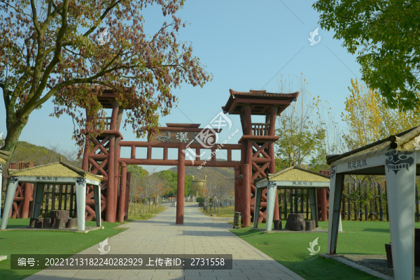 箭樓