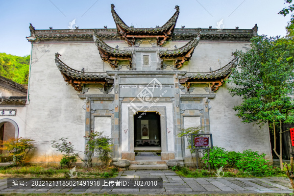 績(jī)溪紫園朱氏宗祠