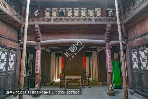 績溪紫園堂屋