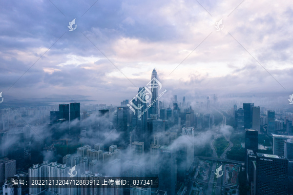 深圳福田CBD云海