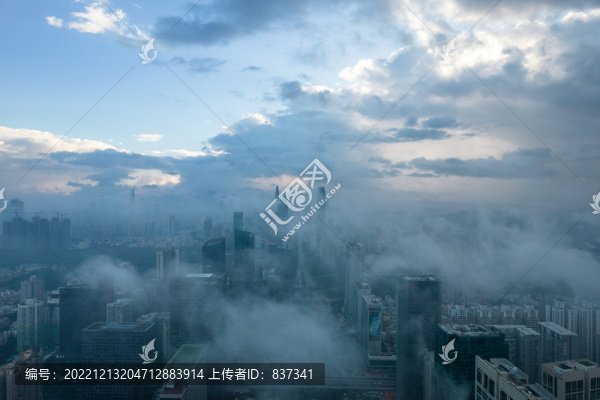 深圳福田CBD云海