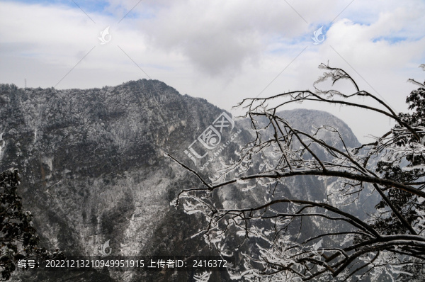 峨眉山霧凇