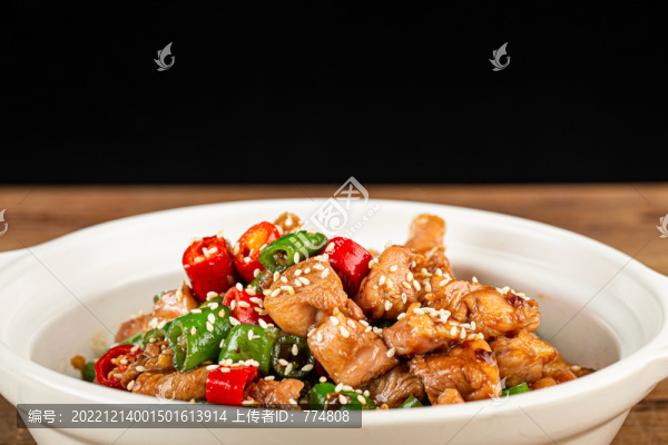 辣子雞丁