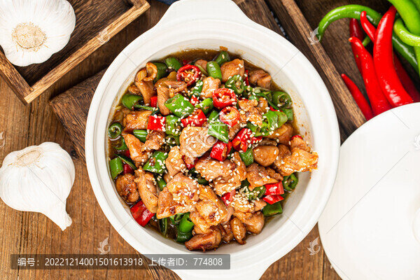 麻辣肉丁