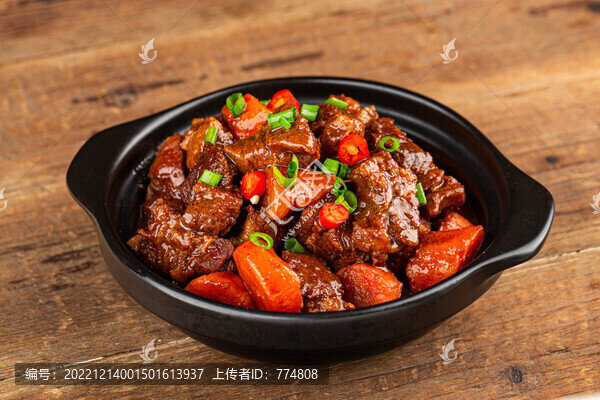 牛腩