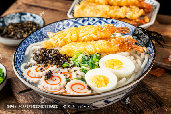 烏冬面