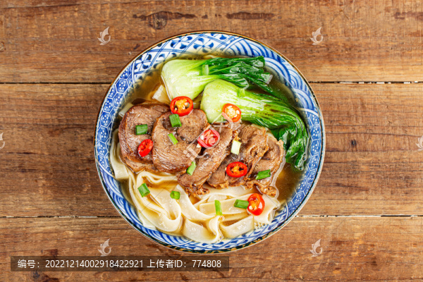 牛肉面