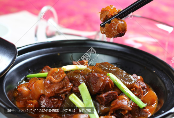 山芋粉燒羊肉