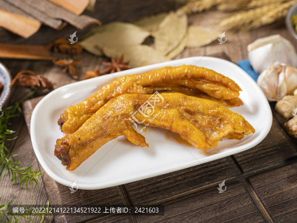 虎皮鴨掌