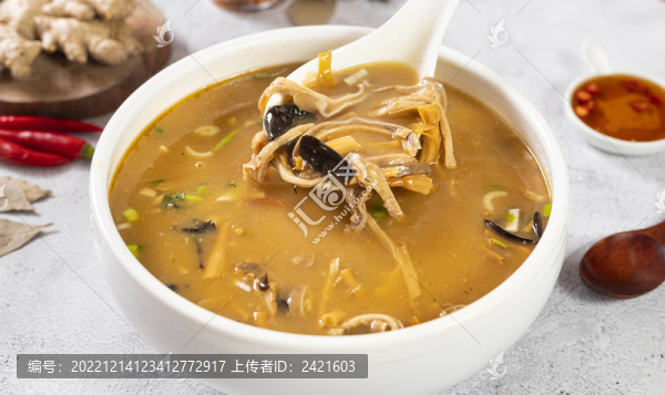 胡辣湯