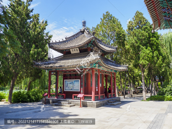 保定古蓮花池