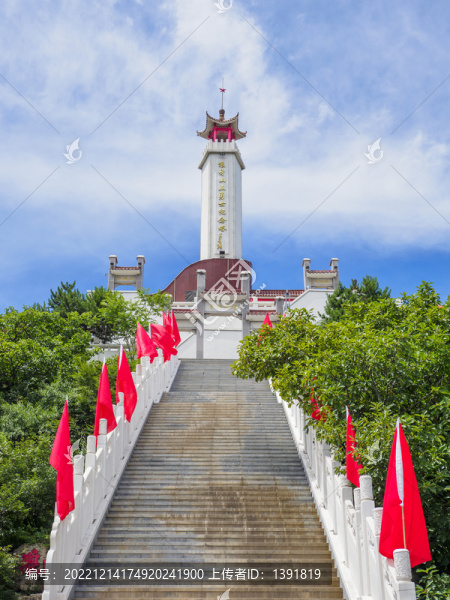 保定狼牙山景區(qū)