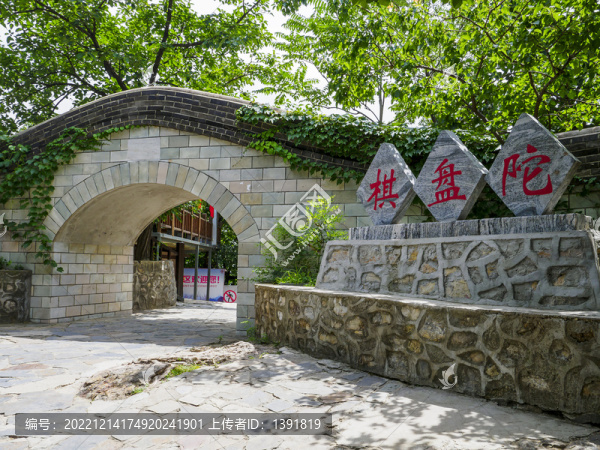 保定狼牙山景區(qū)