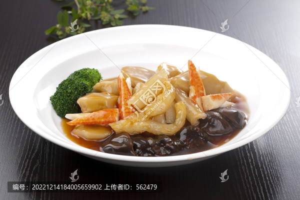 四喜扒柚皮