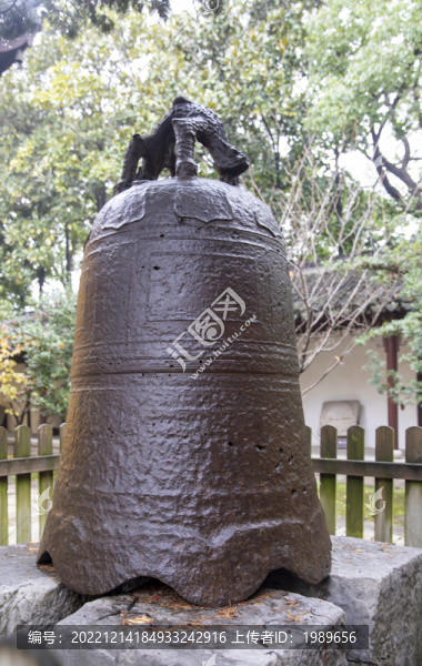 大鐵鐘