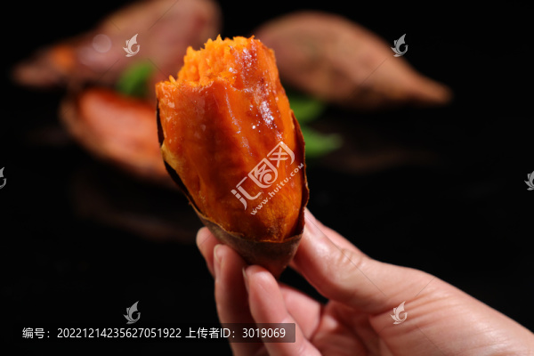 烤紅薯