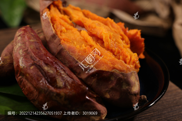 烤紅薯