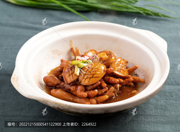鮑魚燜大雞腳