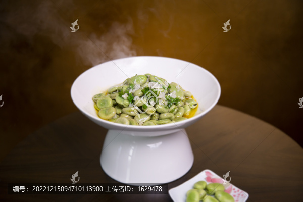 炒蠶豆
