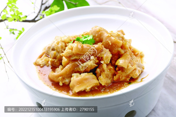 開胃蹄