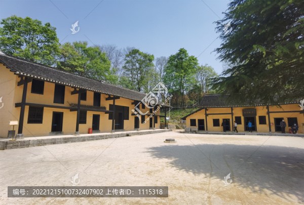 蔡鍔故里蔡鍔博覽園蔡鍔故居
