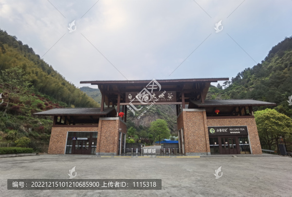 新邵白水洞景區(qū)