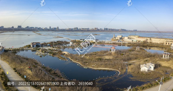 七彩鹽湖